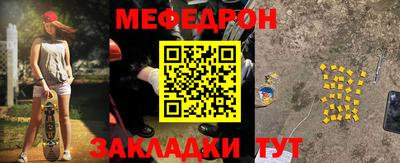 амфетамин Волжский