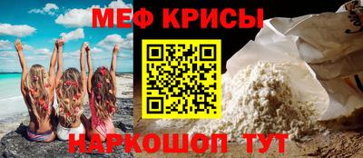 амфетамин Волжский