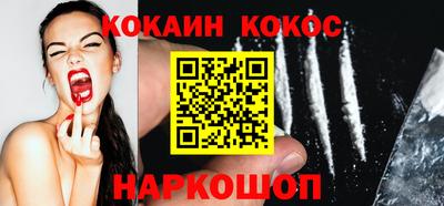 амфетамин Волжский