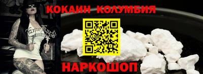 mix Волжск