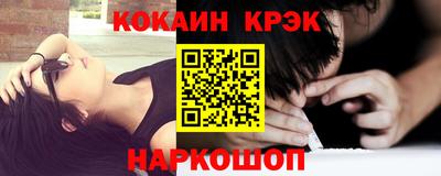 амфетамин Волжский