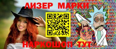 амфетамин Волжский