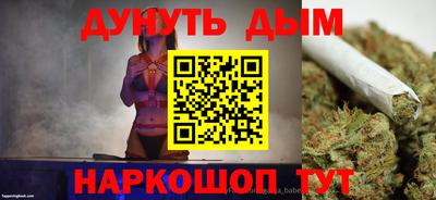 мет Волгодонск
