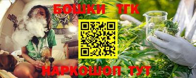 амфетамин Волжский