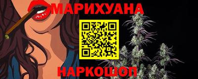 мет Волгодонск