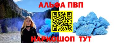 mix Волжск