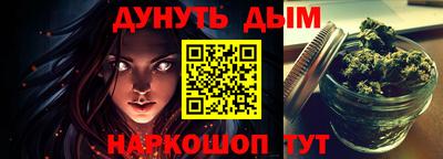 mix Волжск