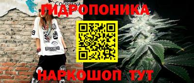амфетамин Волжский