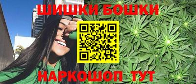 mix Волжск