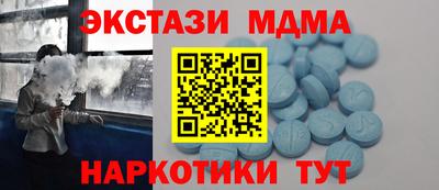 mix Волжск