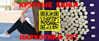 mix Волжск