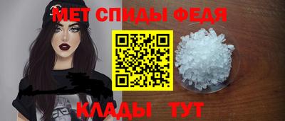 mix Волжск