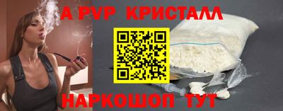 mix Волжск
