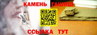 mix Волжск