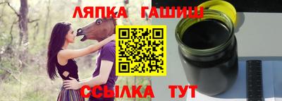 мет Волгодонск