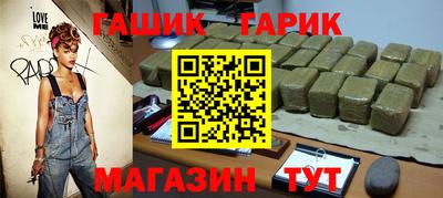 mix Волжск