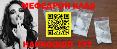 амфетамин Волжский