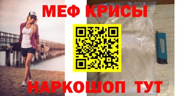 mix Волжск