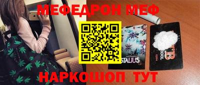 mix Волжск